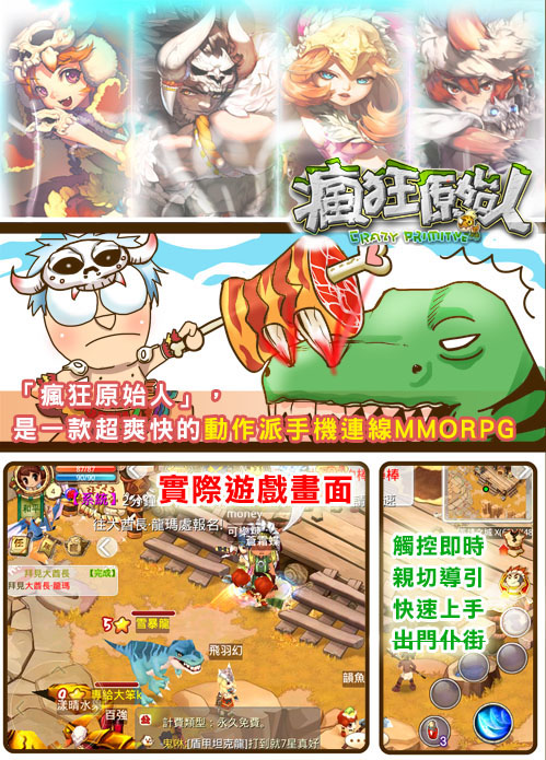MMO01blog01 MMO01blog01